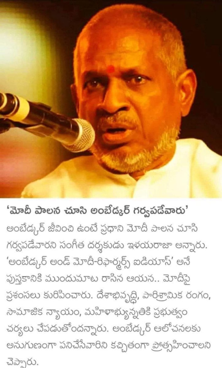 BJP MAHILA MORCHA ANDHRA PRADESH tweet media
