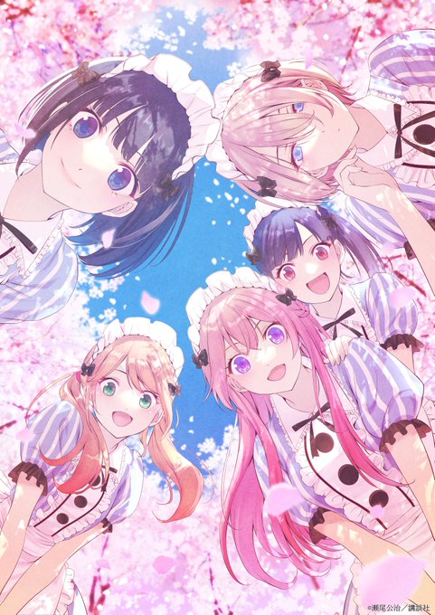 マガポケで無料公開された「涼風」「風夏」「君のいる町」の感想 マガポケで無料公開された「涼風」「風夏」「君のいる町」の感想
