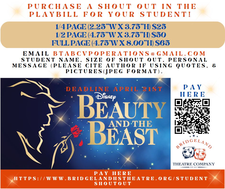 Don't forget to get your shoutouts in before April 21!