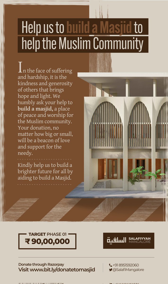 🕌 Help Us to Build a Masjid to Help the Muslim Community

To Donate : bit.ly/donatetomasjid

Contact  : +918951592060

WhatsApp:
api.whatsapp.com/send/?phone=91…

#Salafi #Salaf #Sunnah #Tawheed