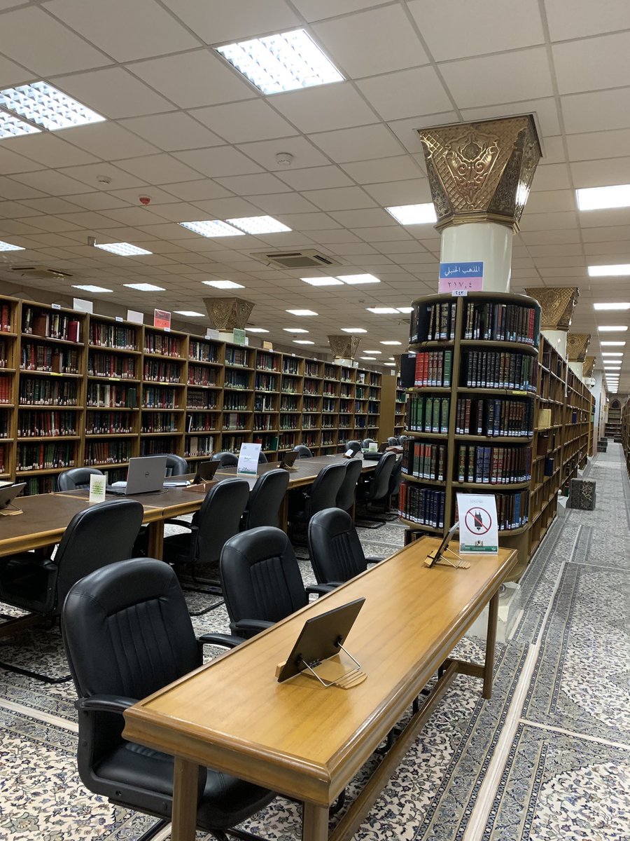 islamculturel's tweet photo. 🇸🇦 CHIFFRES - La bibliothèque de la Mosquée Prophétique comporte plus de 175 000 livres. https://t.co/aHZxxmeN9F