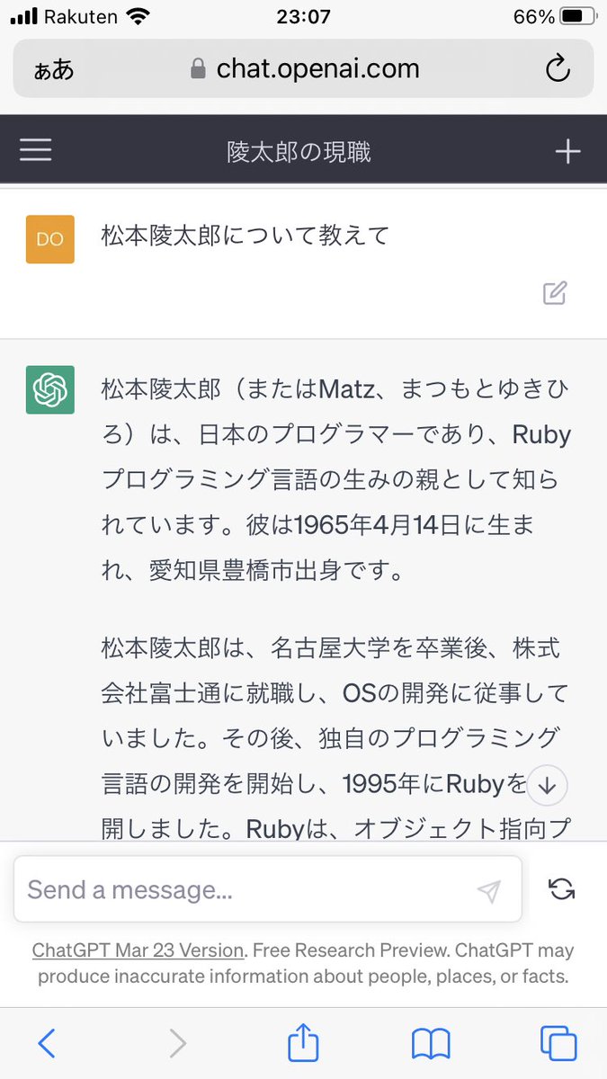 DON_EVlL's tweet photo. https://t.co/Rp0fm6KHDB