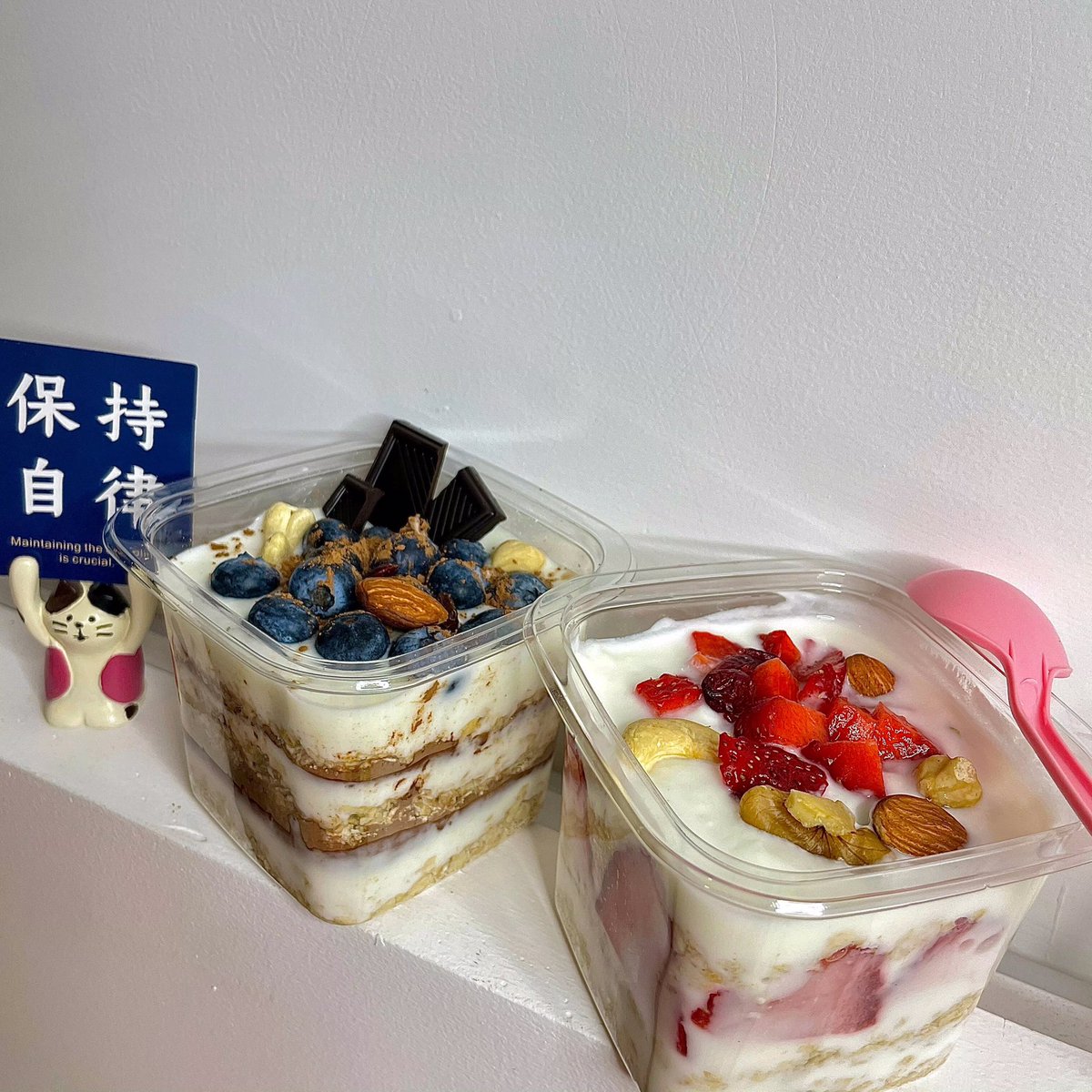 Do you know why the coffee is bitter? Because you haven't met the pure love Virgo.