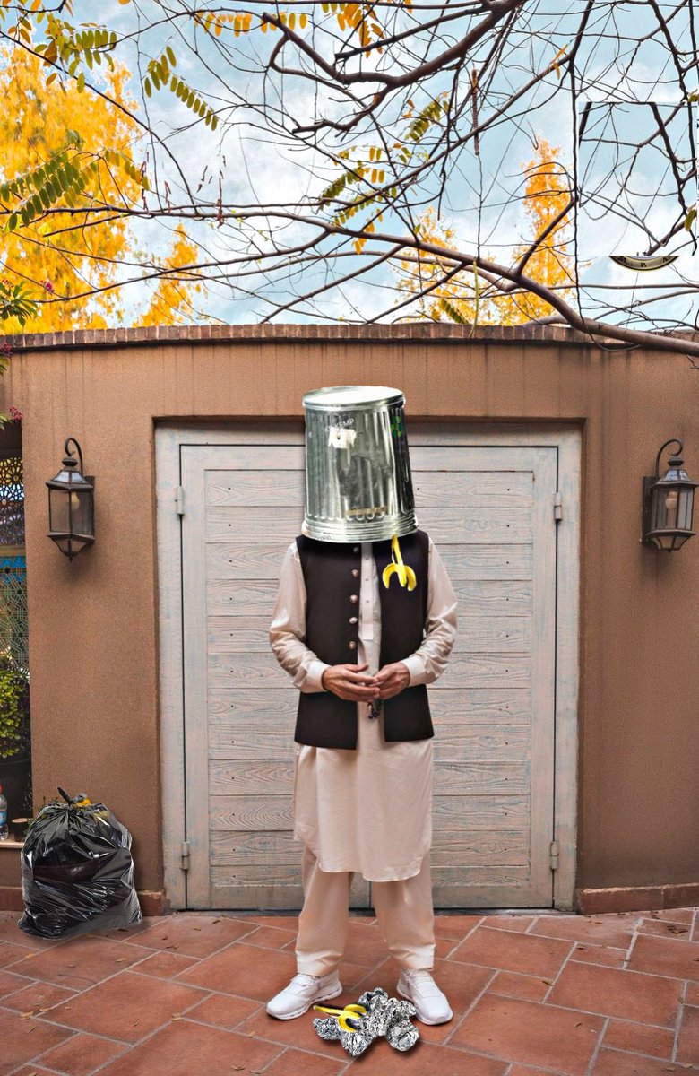 Ihsan Ullah Khan 🇵🇰 tweet media