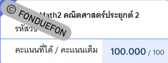อีเหี้ยสัตร์นรกอีลอนแบนกูหาแม่มึง tweet media