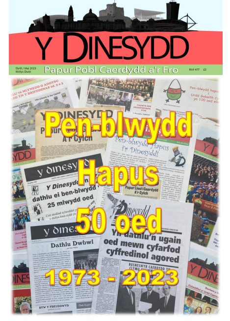 𝗗𝗶𝗻𝗲𝘀𝘆𝗱𝗱𝗖𝗮𝗲𝗿𝗱𝘆𝗱𝗱 📰 tweet media