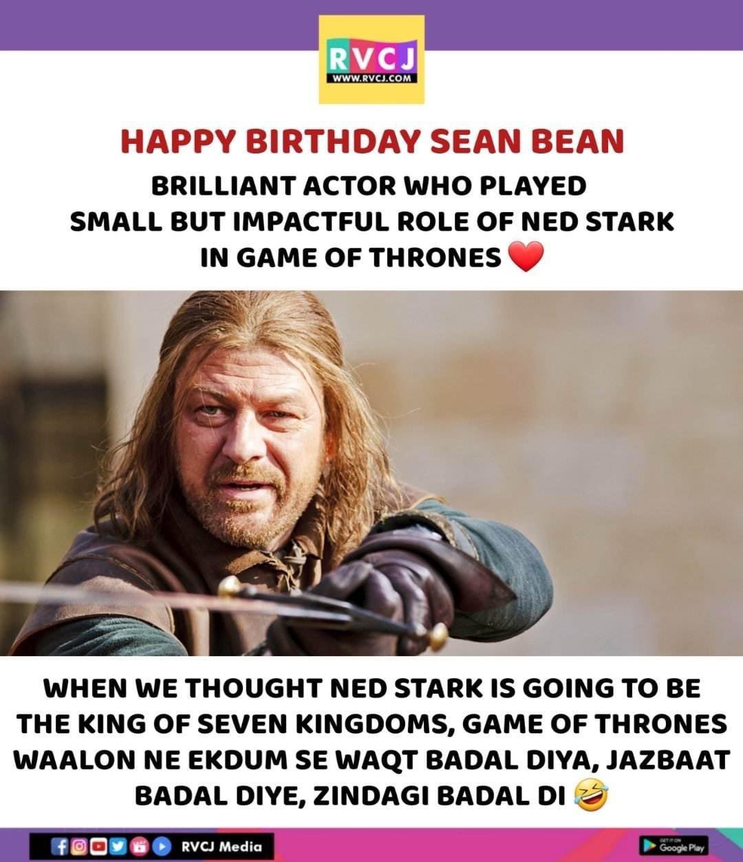 Happy Birthday Sean Bean!      