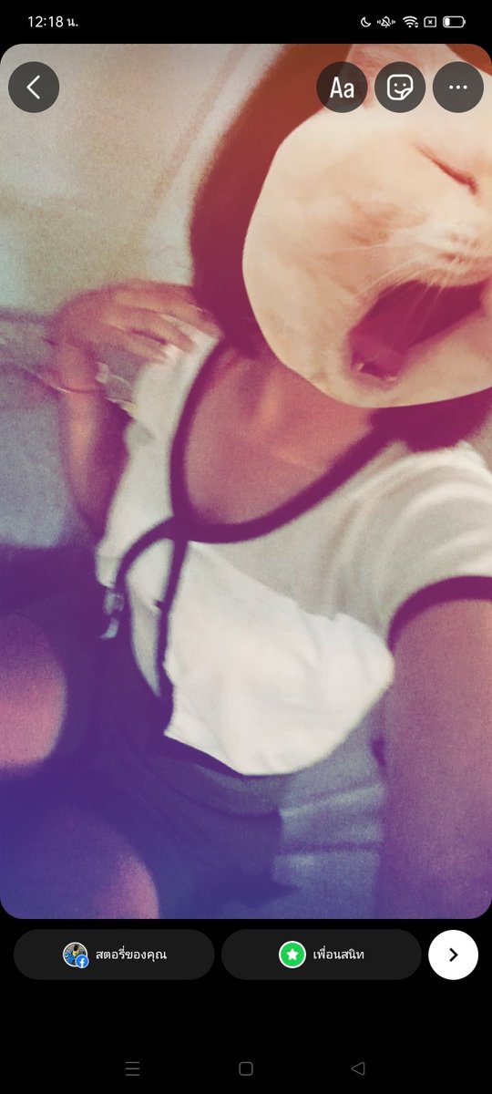 ฮุฮิเงี่ยนจุงงง
#รีทวิตส่งหีให้ดู 
#เงี่ยนหี