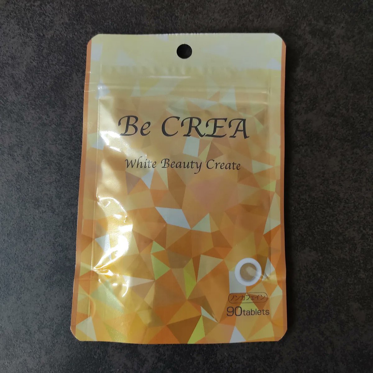 huu0316's tweet photo. 【モニター】BeCREA(ビクリア)white beauty create
腸内環境など内側からケアする事で、ストレスケア、免疫ケアに加えてダイエット効果も期待できます🥰
#コエタス #PR #コエタス #willes #グァバ葉ポリフェノール #グァバポリフェノール #becrea https://t.co/ZTOPkj0siN