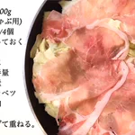 まな板も包丁も使わずに作れちゃう？!とっても美味しそうな、豚肉×キャベツレシピ!