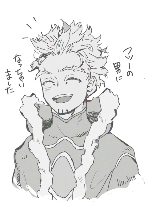 思ったよりホの事を引きずってる 