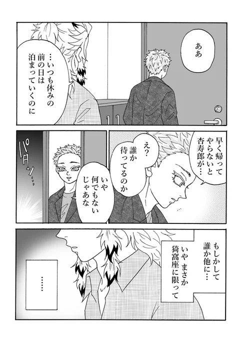 (2/5) 