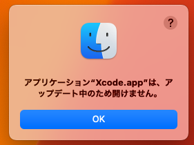 残業終わって個人開発進めようと
Xcode開こうとしたらこれでした。

今日はゆっくり休んでってことか、優しいな

お風呂入って寝ます😌