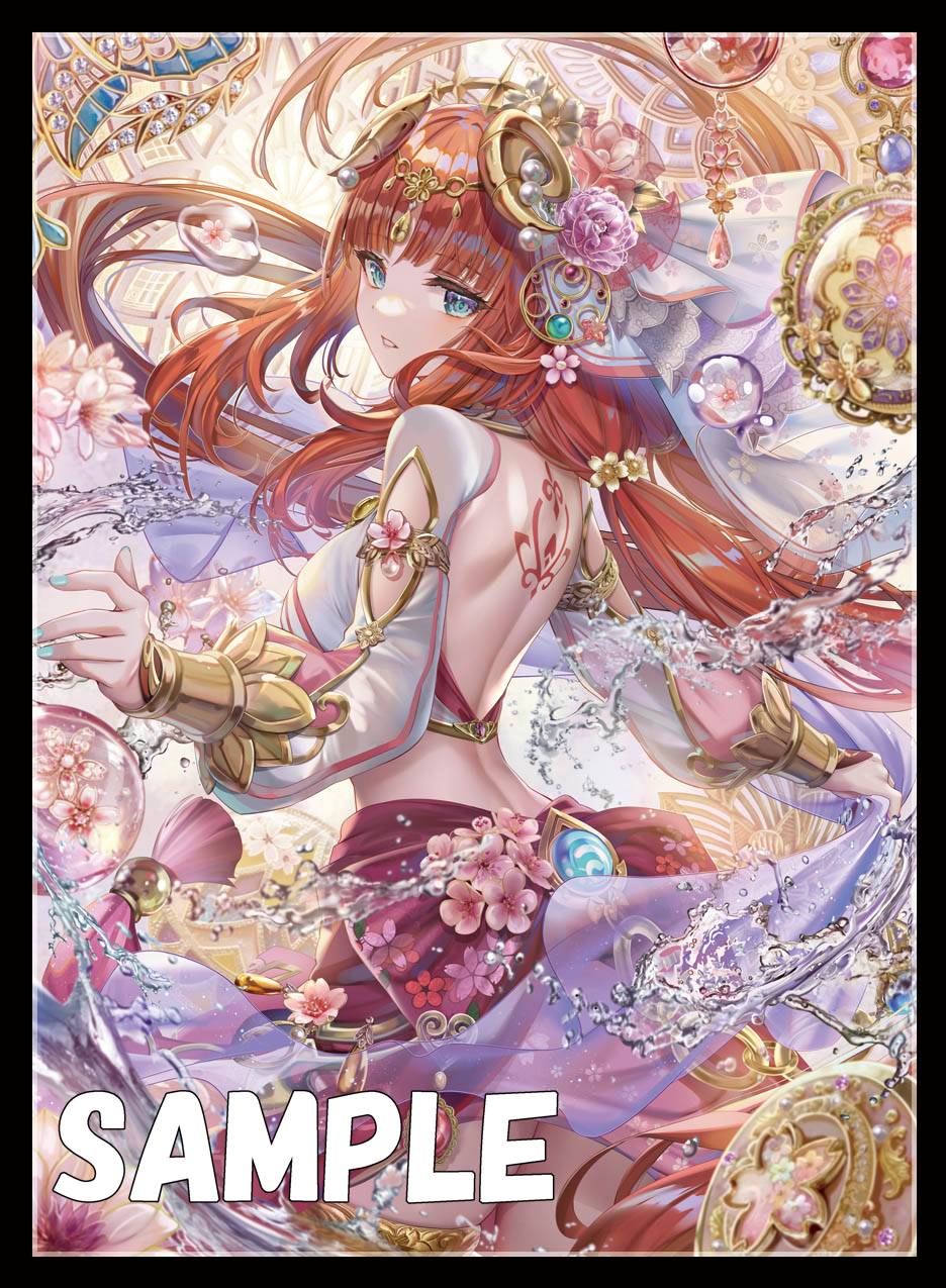 大人の上質 ニィロウ 原神 Amazon.co.jp: 桜 torino プレイ