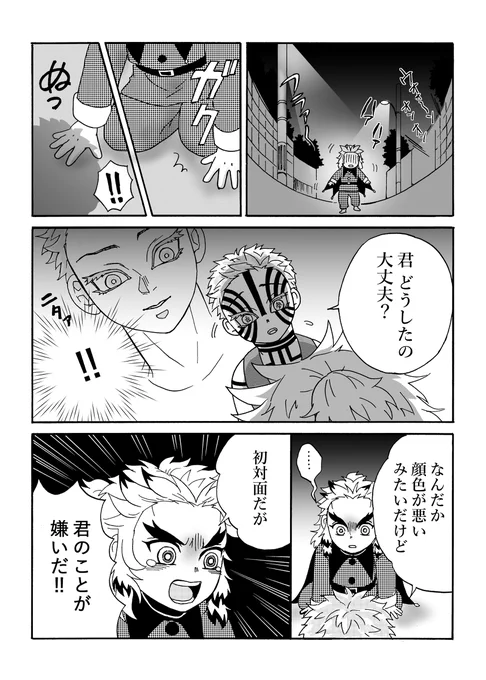 (5/5) 