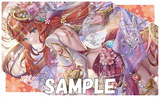 ミッドナイトブルー 超横長プレイマット(MだSたろう) Amazon.co.jp: ミッドナイトブルー サンクリ mだsたろう 記念