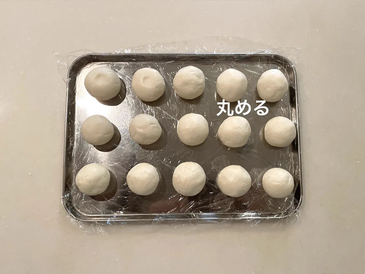 白玉粉と絹豆腐を1：1で混ぜるだけ！お家で簡単に作れる『ふわふわもちもちな白玉団子』