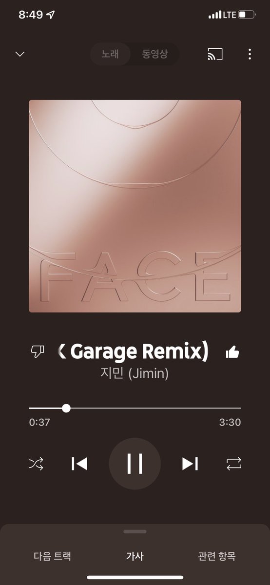 제.. 페이보릿 리믹스.. 소개