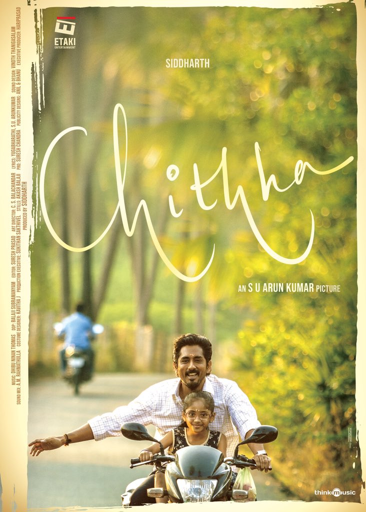 VijaySethuOffl's tweet photo. Congrats team #Chithha ☺️

@etaki_official #BalajiSubramanyam @iameditorsuresh  @winanoath @YugabhaarathiYb #SUArunKumar @sangameshwarar1 @SukithanSakthi @SureshChandraa #AkashBalaji @anilandbhanu @dhibuofficial @hariprasad4091 #Siddharth @donechannel1 @thinkmusicindia https://t.co/zS5GHKcYw6