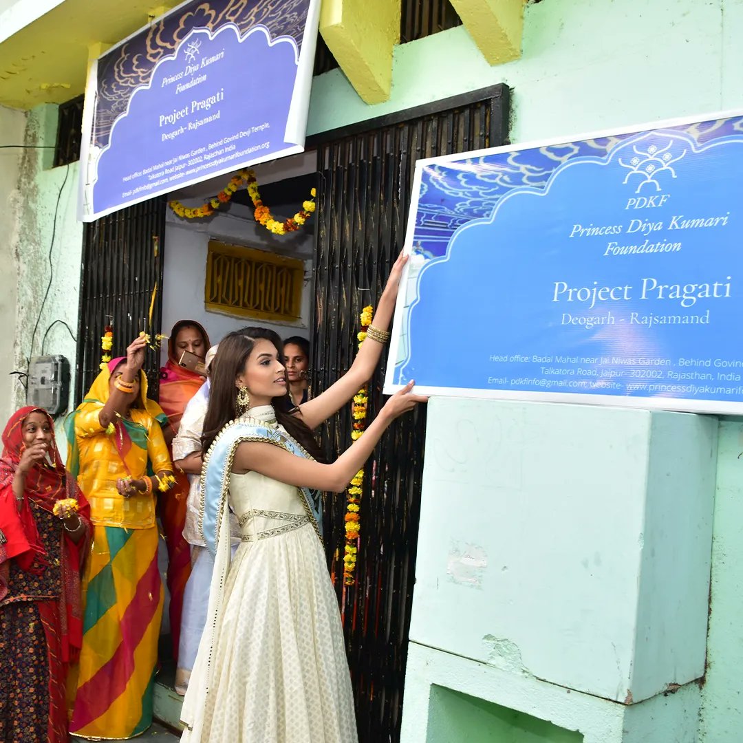 PDKF launched #ProjectPragati in collaboration with Suman Ratan Rao, Miss World Asia 2019 as part of her 'Beauty with a Purpose' project for the Miss World pageant in September 2019.