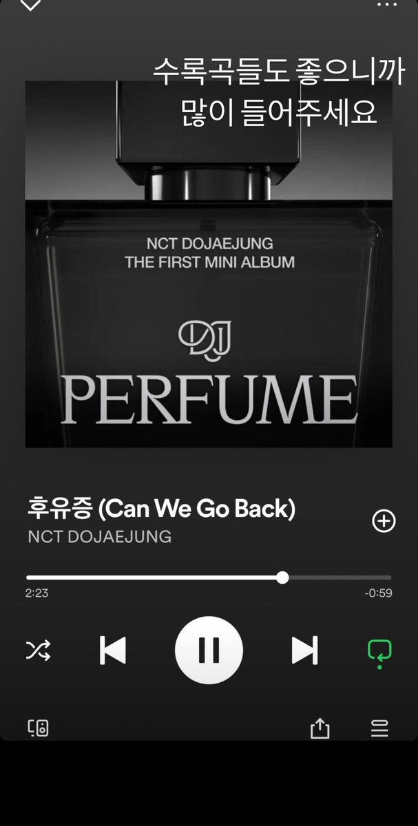 JeongJaehyunBR's tweet photo. [#JAESTAGRAM] 17.04.23 – Stories do Jaehyun

"Essa música é boa"

"As b-sides também são boas, por favor escutem bastante"

#재현 #JAEHYUN #NCT_DOJAEJUNG #NCT재현 @NCTsmtown https://t.co/hZbPCaXDm1