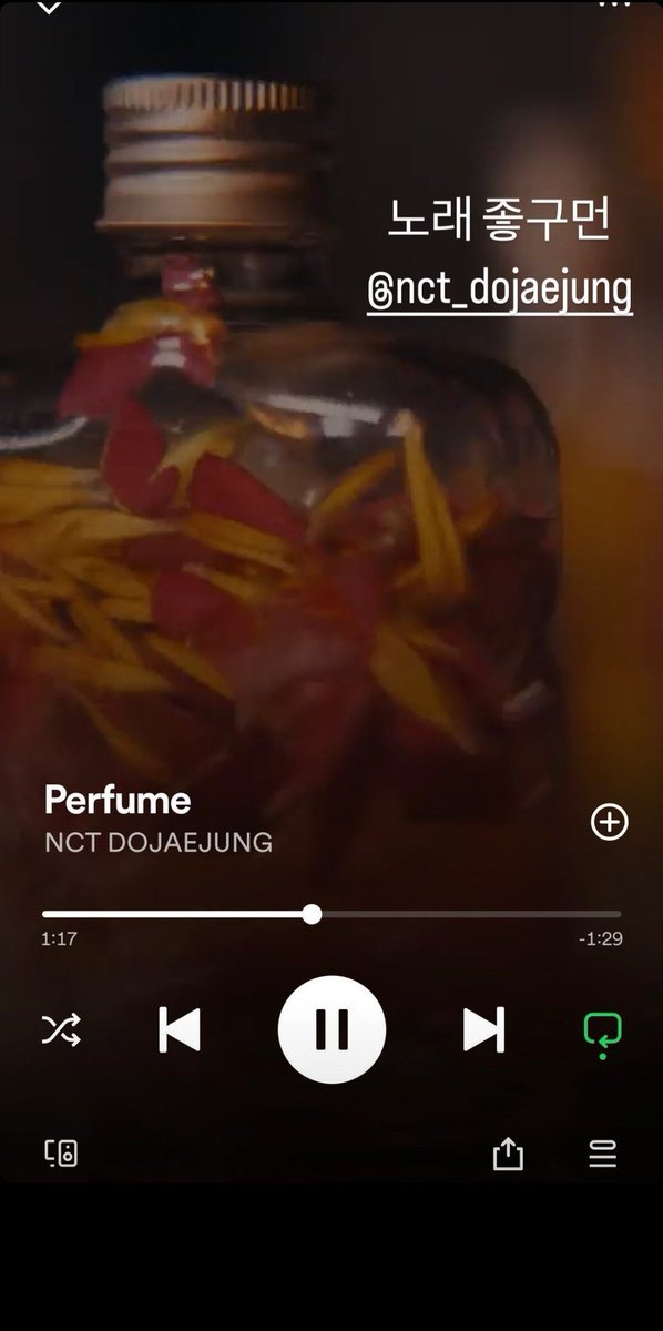 JeongJaehyunBR's tweet photo. [#JAESTAGRAM] 17.04.23 – Stories do Jaehyun

"Essa música é boa"

"As b-sides também são boas, por favor escutem bastante"

#재현 #JAEHYUN #NCT_DOJAEJUNG #NCT재현 @NCTsmtown https://t.co/hZbPCaXDm1