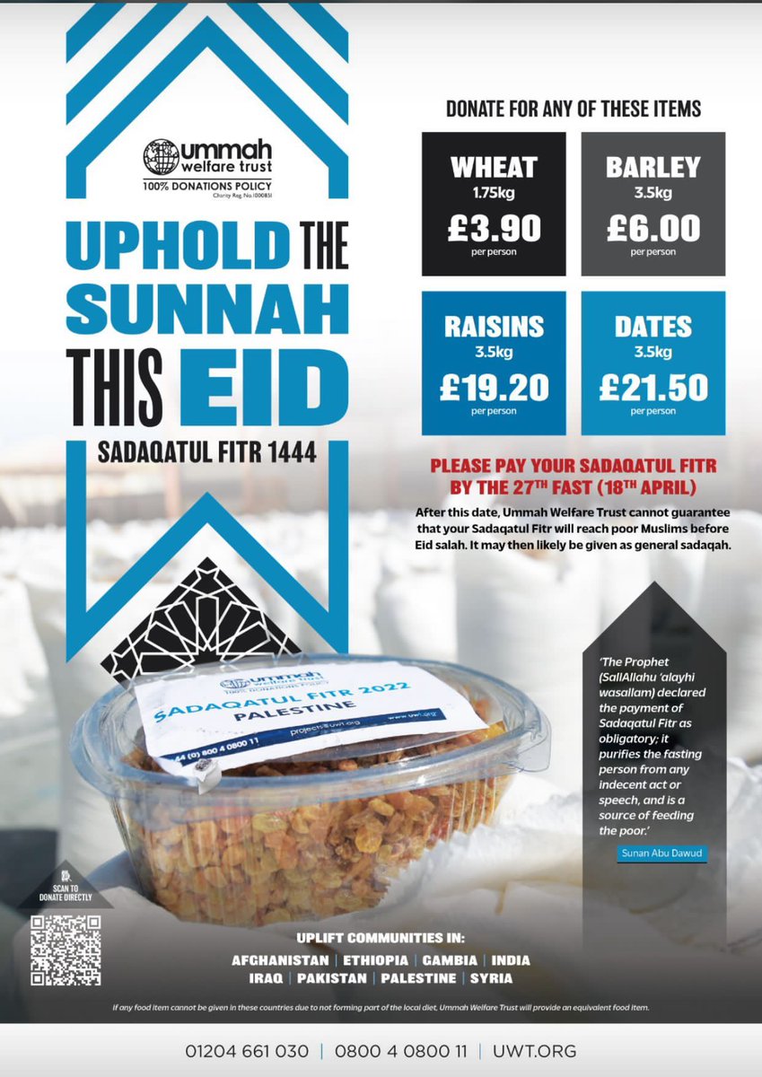 Ummah Welfare Trust tweet media