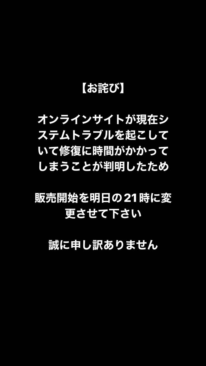 overalltokyo's tweet photo. https://t.co/KpWzAXzWHE