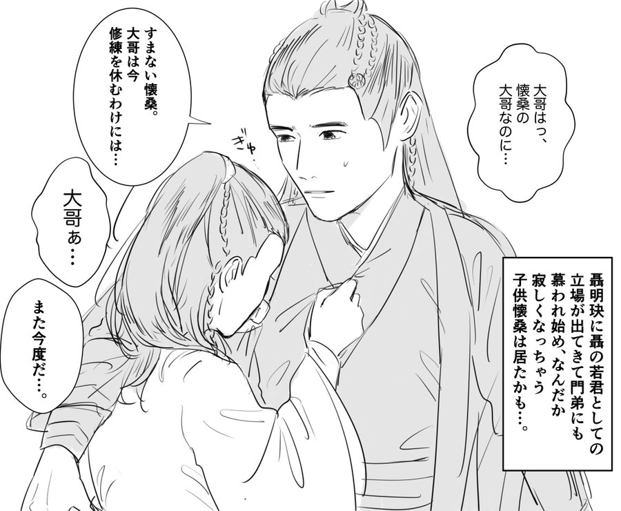 Ft6hVuAagAAXqkt?format=jpg&name=900x900