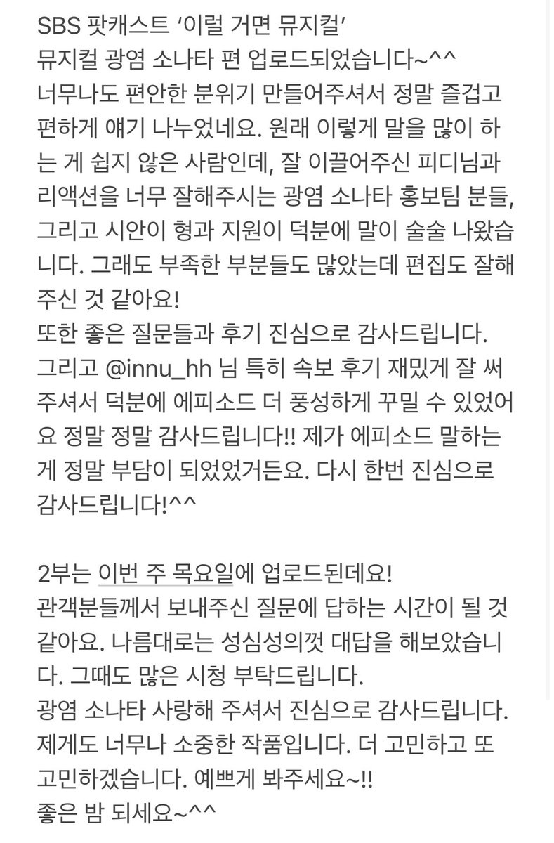 youtu.be/vYx8tIvofmE