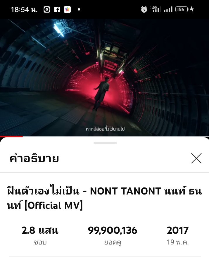 NanKhanchoon's tweet photo. อีก 100,000 จ้า☺️✌️🫶
กำลังสวยงาม 99,900,136 🫰💙
🫶🫶🫶🫶🫶🫶🫶🫶🫶🫶🫶
#ฝืนตัวเองไม่เป็น 
#NONTTANONT
#nonffam 

https://t.co/iSiSHRAKOg https://t.co/uvHpYekgGD