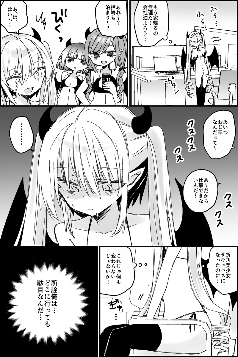 (3/4)