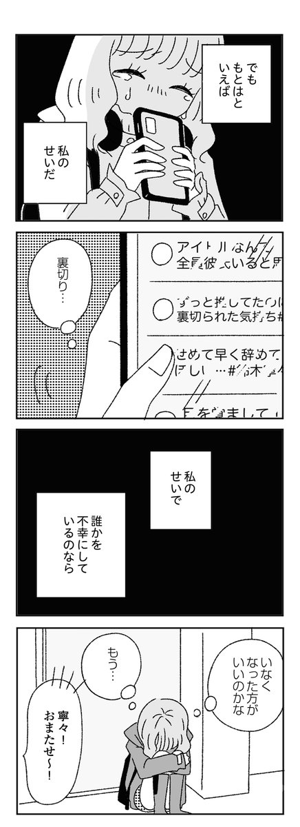 5/8 