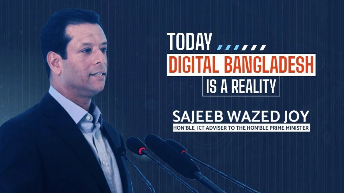 স্মার্ট সিটি এবং স্মার্ট গ্রাম গুলোর উন্নয়ন একটি স্মার্ট বাংলাদেশের জন্য শেখ হাসিনার স্বপ্নের একটি গুরুত্বপূর্ণ অংশ এবং সরকার এটিকে বাস্তবে রূপ দিতে প্রয়োজনীয় সমস্ত পদক্ষেপ নিচ্ছে #SmartBangladesh #DigitalBangladesh #বাংলাদেশ  #যুগান্তর  #Bangladesh