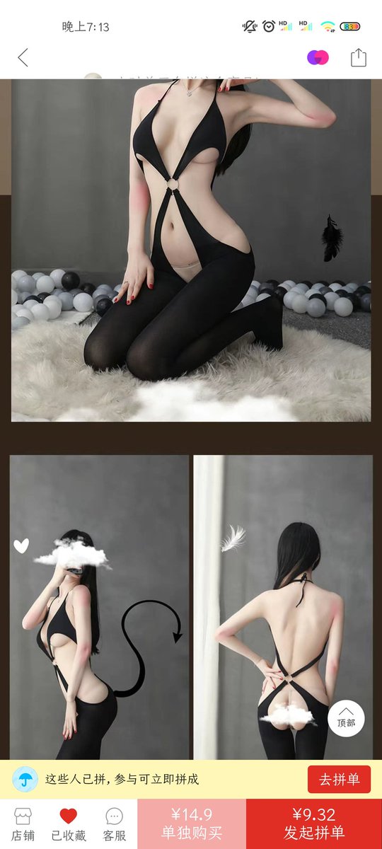 月光、海洋和潮汐 tweet media