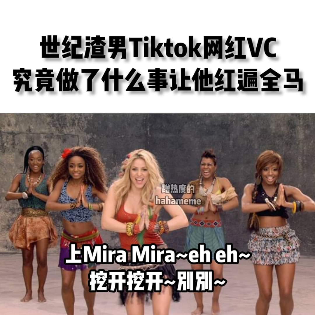 比起煤气桶，我喜欢这个。