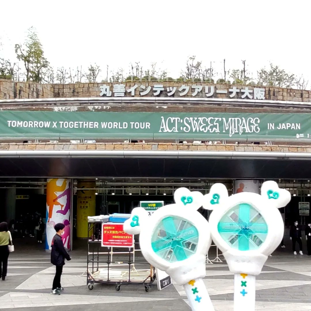 tmkst125's tweet photo. ハイタから3年…
念願のトゥバちゃん！やっと会えたー！
#TXT
#TXT_ASM_TOUR_in_OSAKA_Day1 https://t.co/JXWY8jTzTv