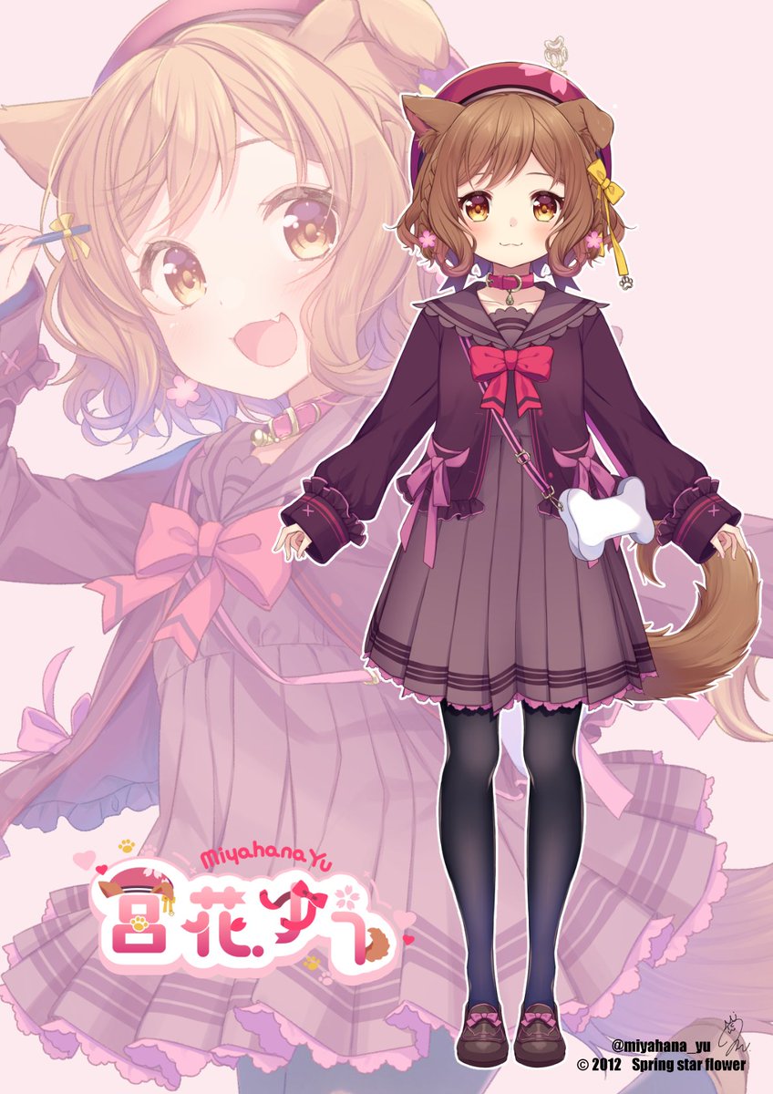 「【固定用】✿----✿----✿----✿▨活動場所⇩▨グッズ⇩▨個人様依頼⇩✿」|宮花ゆう🌸🐾のイラスト