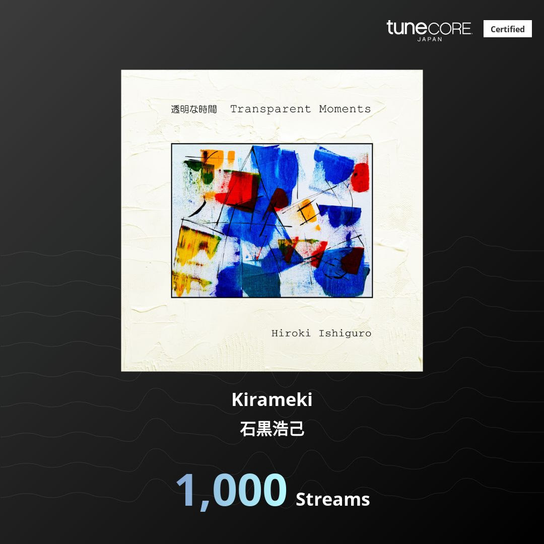 hiroki_ishiguro's tweet photo. "Kirameki" が15日時点で1000再生を突破しました！
皆様ありがとうございます！
https://t.co/VnxoqyqfDH
#TuneCoreアーティストマイルストーン #AppleMusic #PureFocus
#ピュアフォーカス #Spotify https://t.co/ITzkXqfQpd