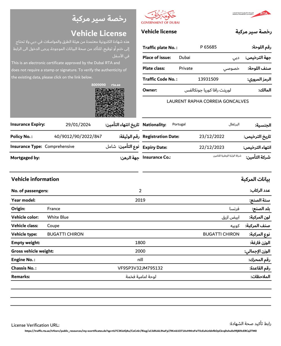 Really Awesome tweet media