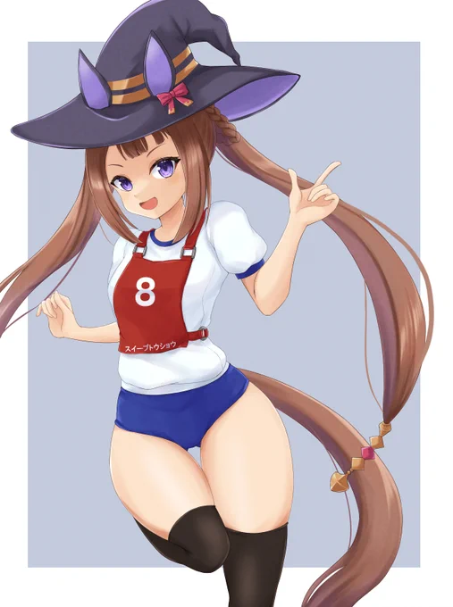 スイープトウショウ練習#ウマ娘 