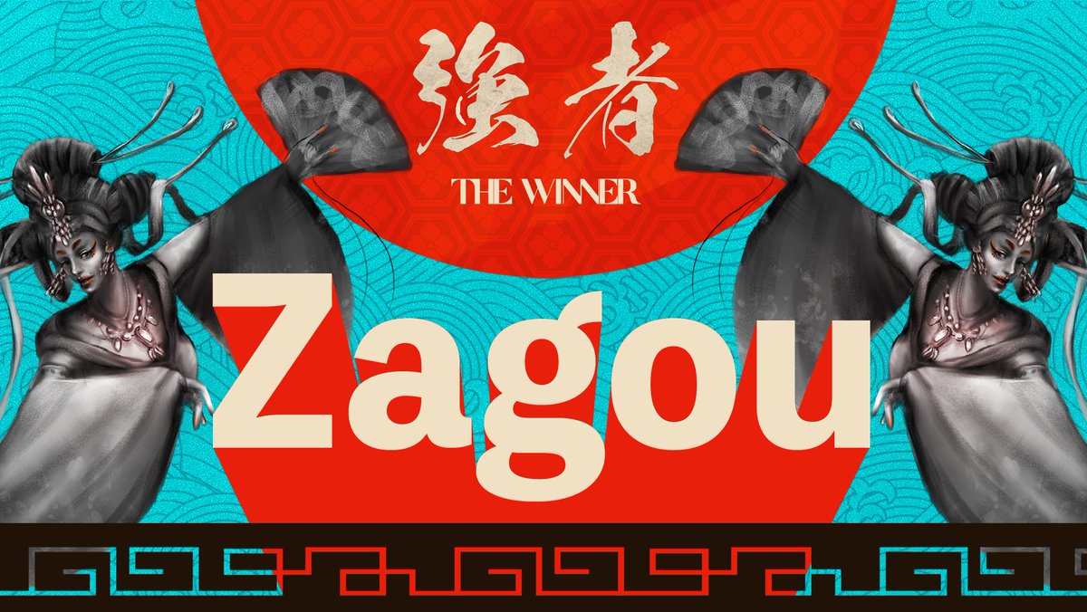 THE TAIMAN👊
第1回Fortnite大会🏆

SemiFinal-Game1に勝利し、GrandFinalに進んだのは、
Zagou(<a href="/zag0u/">Zagou</a>)選手！

本配信URL👇
youtube.com/watch?v=03n0L-…
#THETAIMAN #Fortnite