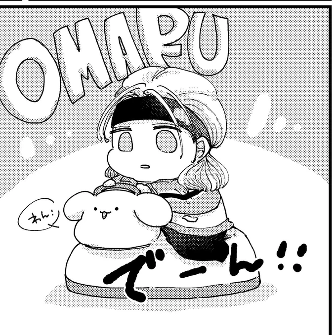 🐶OMARU🐶 