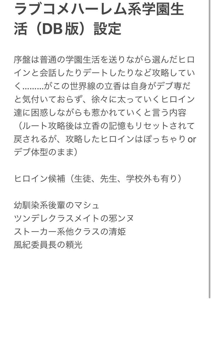 ゼファー tweet media
