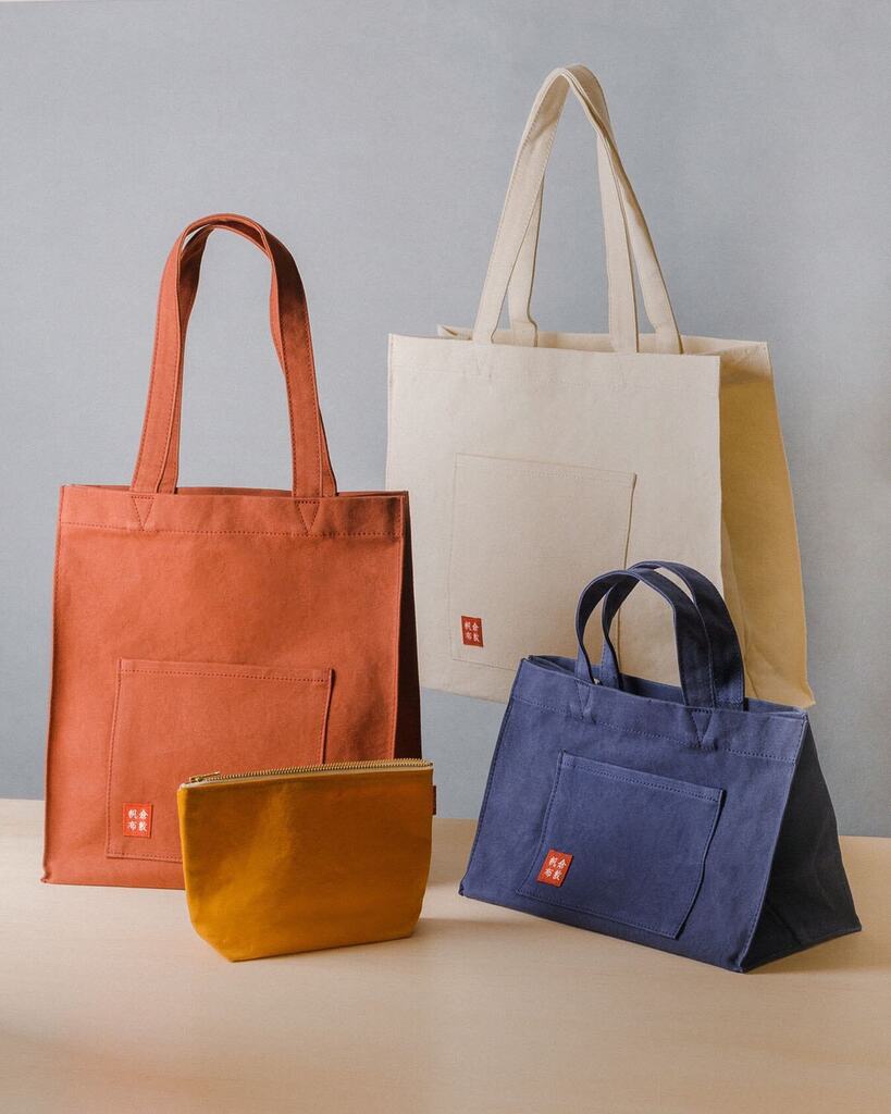Our Kihan Canvas Bags, Totes and Pouches are one of our newest arrivals. The weather has been getting warmer meaning more outdoor activities 🧺 ! These sturdy 100% cotton bags are made with a traditional thread-twisting technique from over 120 years o… instagr.am/p/CrIv6sjonS6/