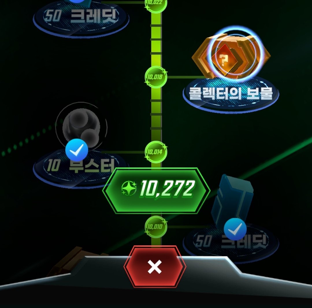 CL 10272 and still never opened a chest with series 5 card

As a content creator I don't mind this and try to keep going on

However I am sure that most people will be super mad

Thoughts?