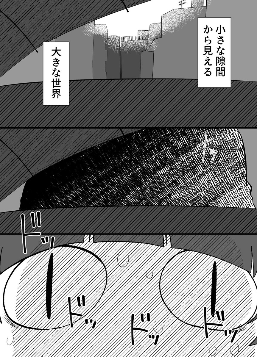 サンプル画像登録が済んでないので
サンプルをここに載せます⤵︎ 