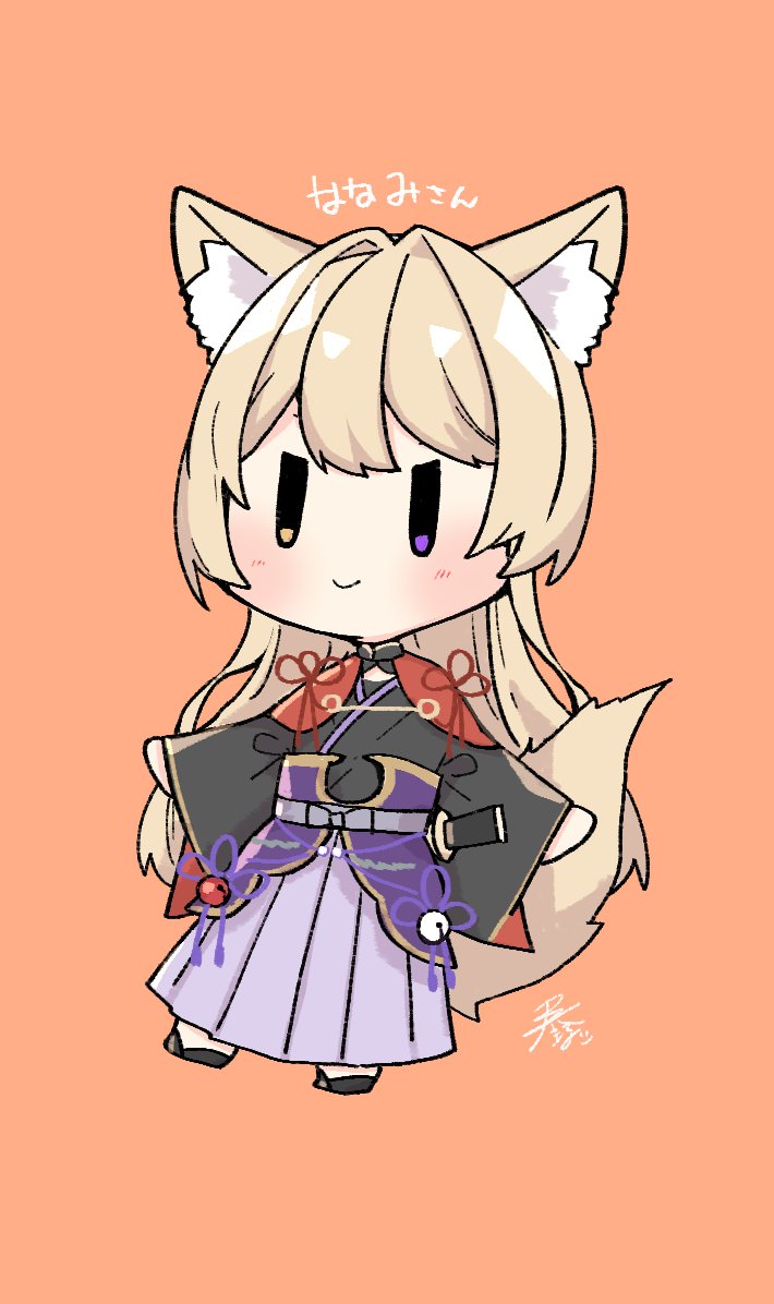 ななみんあーと