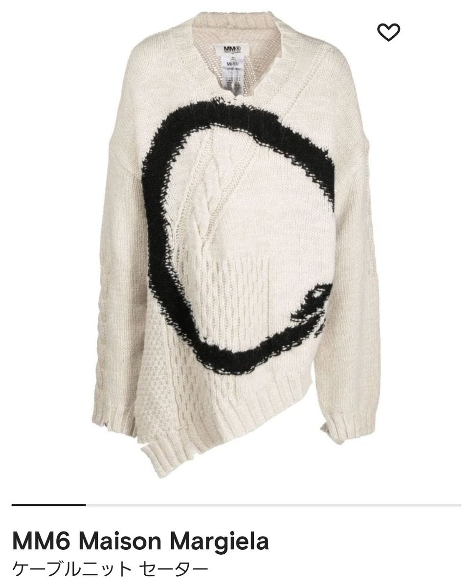 MM6 Maison Margiela 21aw リバーシブルニット MM6 Maison Margiela 21aw リバーシブルニット