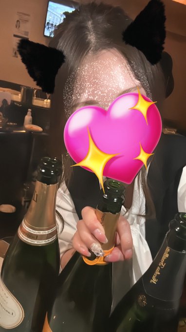 Bar Rudi